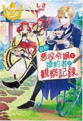 螺旋母题抽象图：赤金渐开线纹样在玄墨黑底上